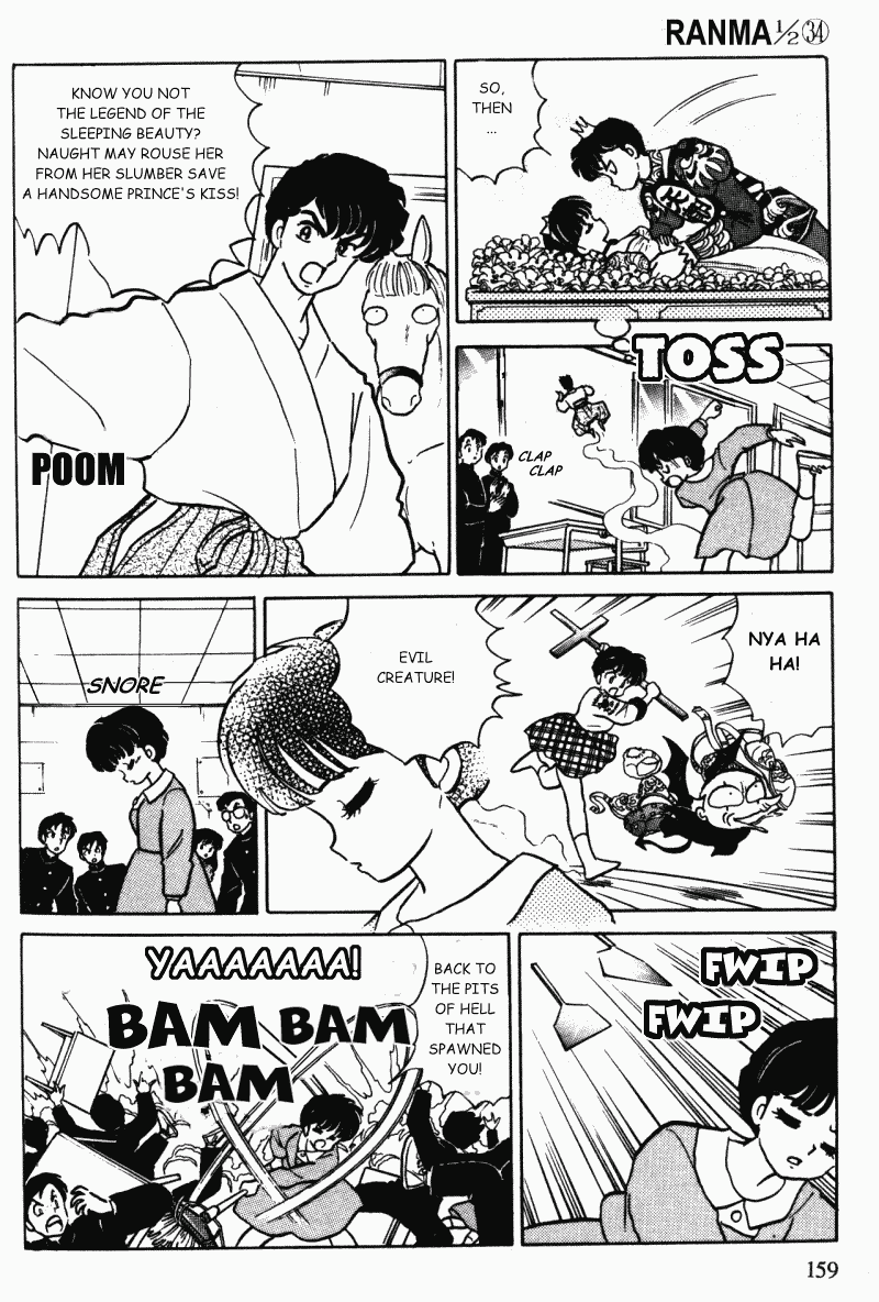 Ranma 1/2 Chapter 365 11